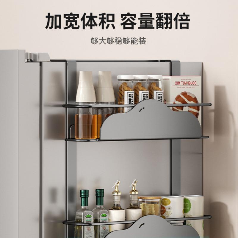 冰箱顶置上物架侧收纳侧磁外面挂架厨房家用单双KIP26156开吸门方