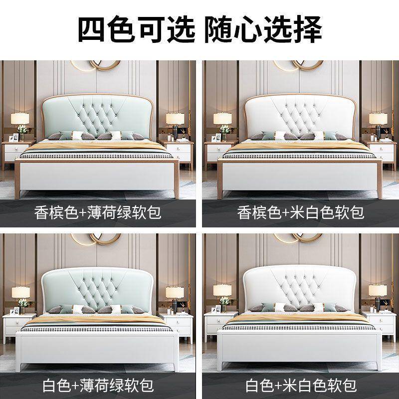 式美设计感轻QGS奢软包实木床欧式主主卧双人床公双婚人床现代简