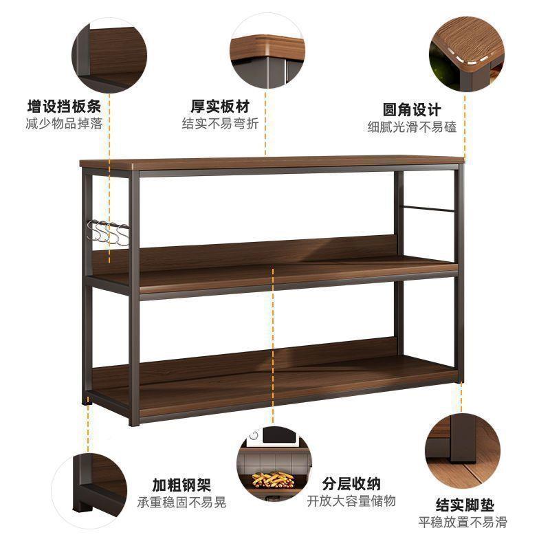 厨房能置JQA物架收纳落多箱层地微波炉橱柜多功家用靠墙餐边烤架