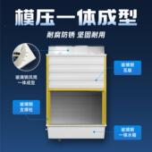 镨斯养猪欧场气OFS ATC除尘除臭机免除臭墙负压风机风排扇