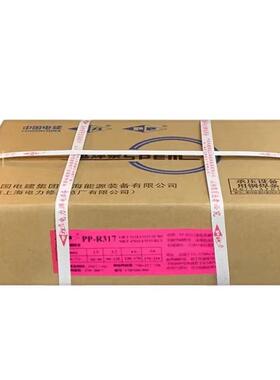 相电力PP-B512209双不锈钢焊条E22190-5E2209-16电焊条