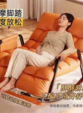 摇摇椅躺椅大人成人可觉睡红双人NKF懒人发沙阳台客厅家用休闲网