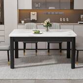 仿实长木板岩餐桌椅组现代简约轻NHP奢家用合小户型方形餐桌吃饭