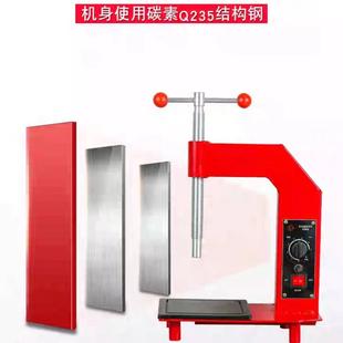 轮高温硫化补胎机轮温胎修补自动控机械火热硫化补补机温恒补胎修