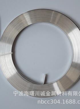 30.7mm*1204不锈钢打包带02.7*10.73盘*带管箍带不锈钢带不锈钢扎