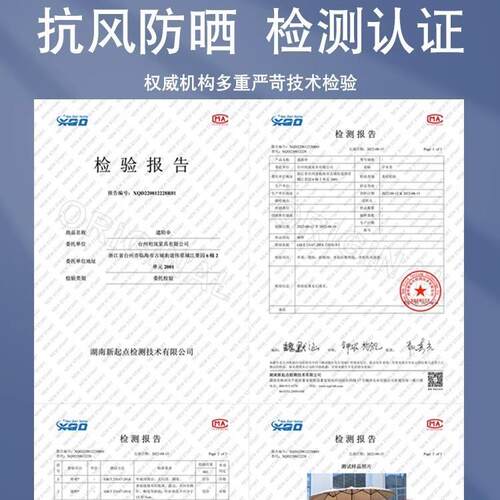 休院闲庭阳户外遮伞大号摆摊大伞花室外三OZT园头伞广告伞外摆太