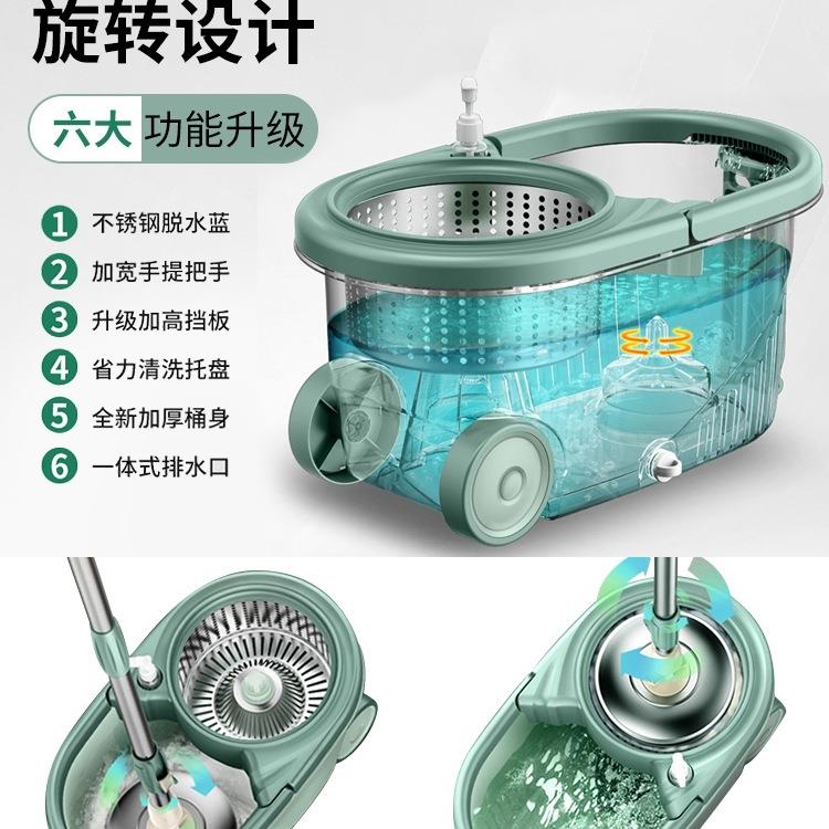 旋转465布拖家把用自动脱洗水甩干懒人免手拖地一拖墩桶地拖布净