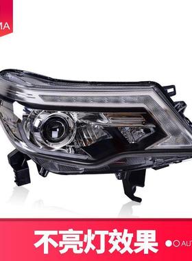 专用于途达大灯总途达大灯成1D8-20款改E装LE日行流水转向灯LD灯