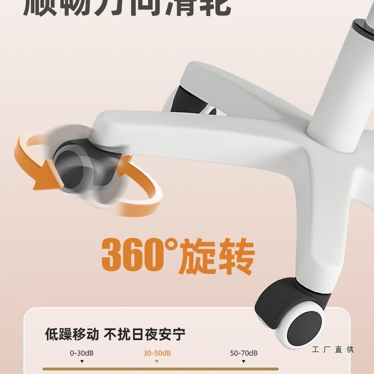 UWO向化妆椅女生凳卧室万轮子奶油可旋转美甲椅子网风红梳妆台凳