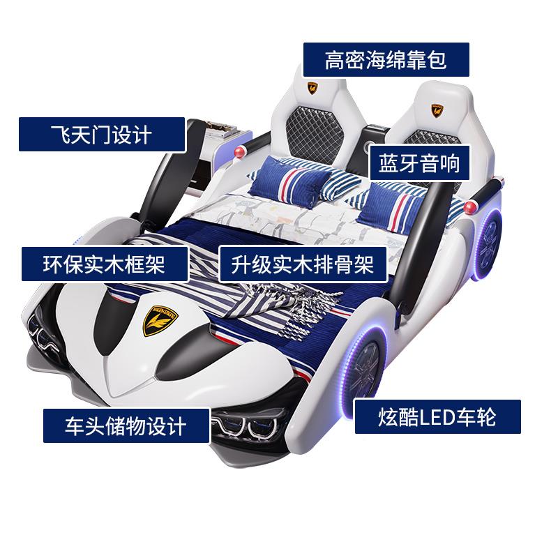 童房男孩卧创1.5米意汽车床1.2室儿无品牌/m卡通带灯男生单人床蓝