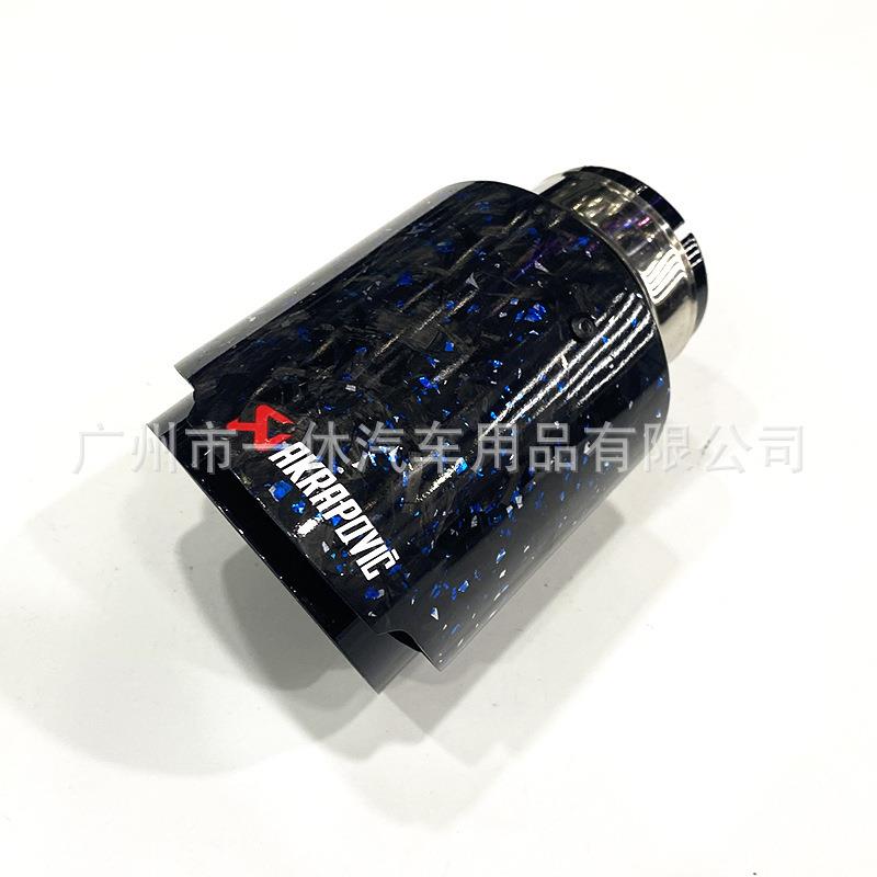 红色箔缎纹蓝纤色缎纹金箔汽车碳维排金纤气尾喉黄三色碳纤纸碳维