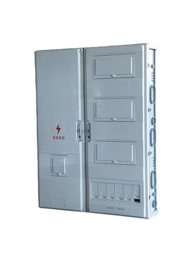 100x758x1000x758180国网单相0位电表箱单相用六户透明电表箱六出