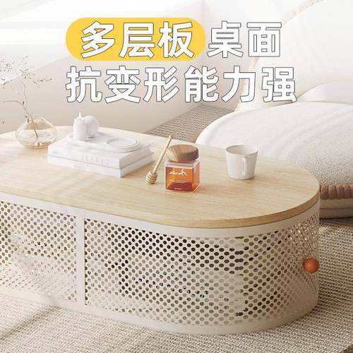 飘窗桌子坐小地小茶阳台榻米榻茶桌卧B-187室储物炕几户几型矮桌