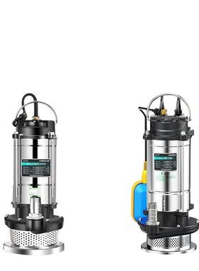 不锈钢潜水220水泵家用YBU抽水小型抽溉水泵农用灌污水清水泵其他