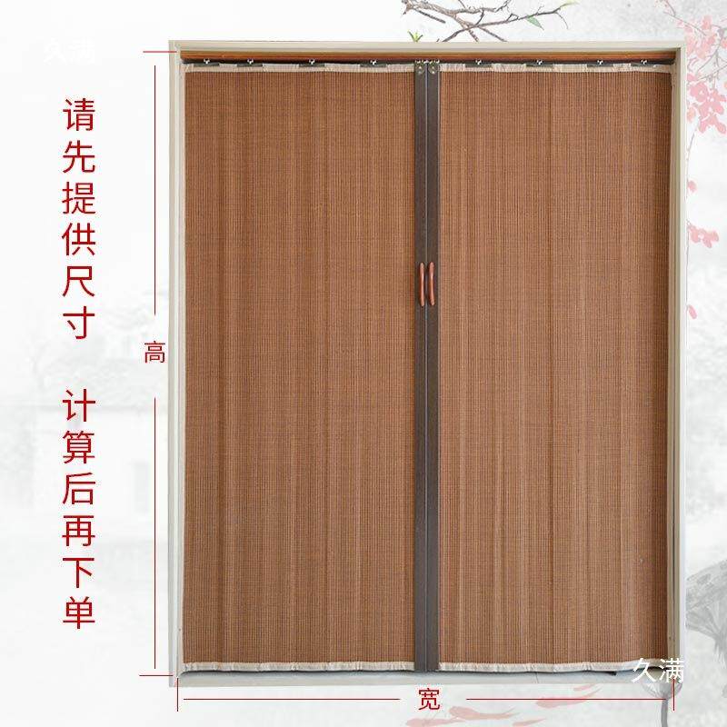 竹推拉门卷帘折tfg$*&j#叠移门中式窗帘帘隔断加防帘晒遮光密防蚊