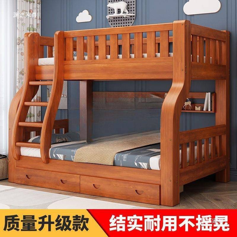 实木上下床全低双层床高床子母床无品牌/上下铺床木两层衣柜双人