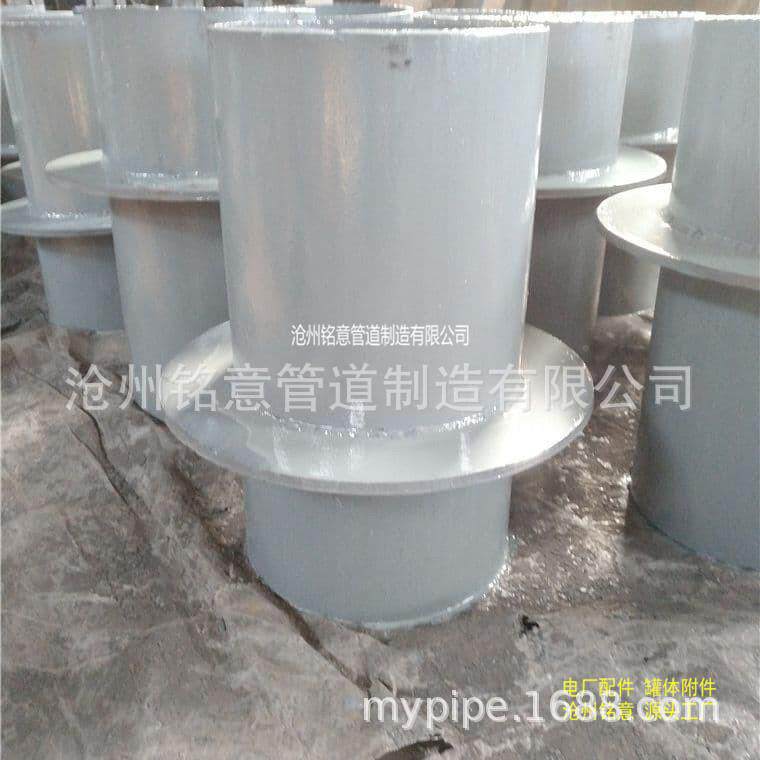 DN100铭意柔人防套管伸缩性防水套管D0N10DN10A型刚性5防水套管钢