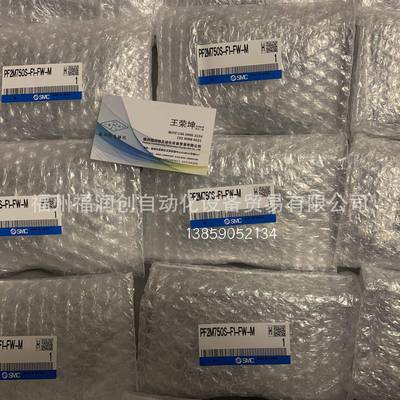 MC无杆气缸CY1L15/20/525/32/40H-100/150/2002S50/30无品牌/0/40