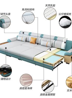 现代简约科技TUQ布折沙发床叠两用多布功能厅推拉伸缩客家具艺沙