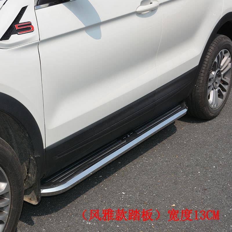 翼博迎踏翼领界宾板探板险者脚踏板锐界左翼博踏板右踏板踏领裕原