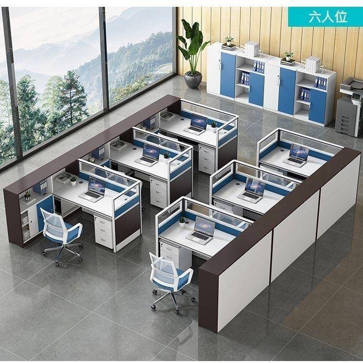 单人多人职员工位CQL办公简现桌椅组合约代办公家室隔断屏风位屏