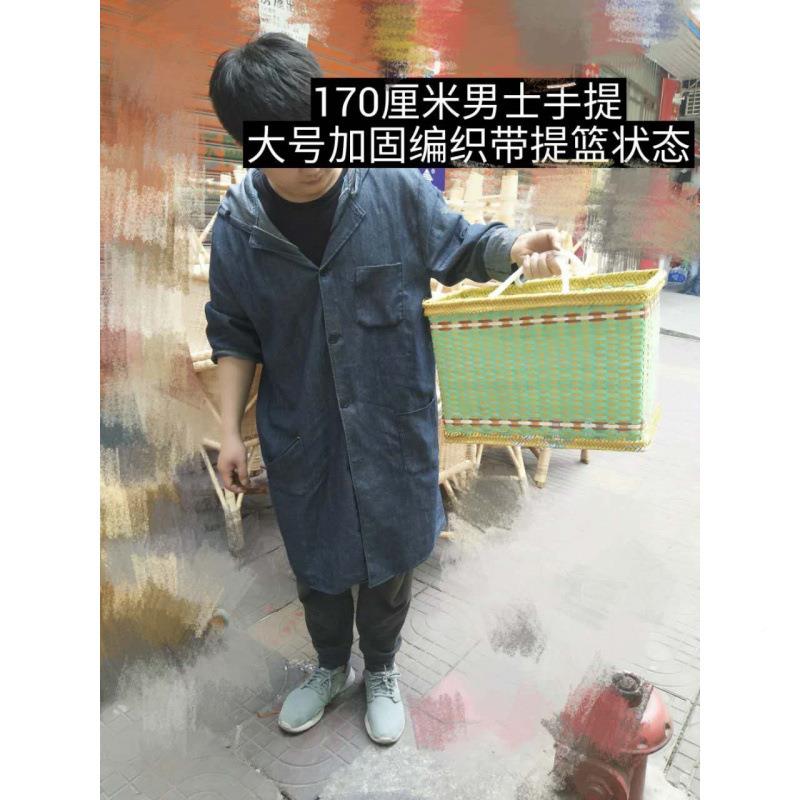 家用装菜水果手提篮子包装带仿藤塑工7bCTM4C6编制篮物买菜胶收手