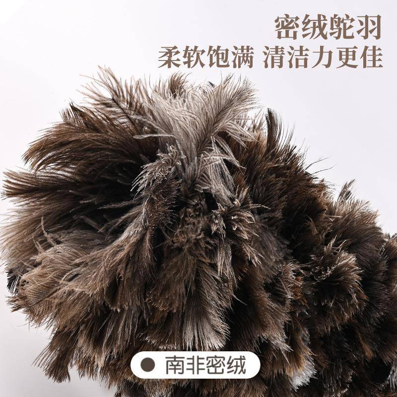 直销车鸵鸟毛掸用装用鸵鸟饰毛掸145子子摆件掸子无静电鸵鸟羽毛