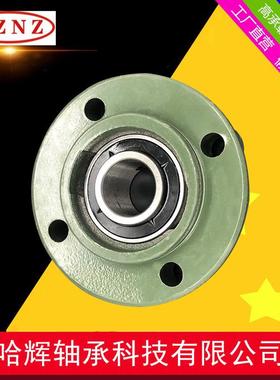 销UCF217售形带座外球面轴承164厚加加方重农机机械设备