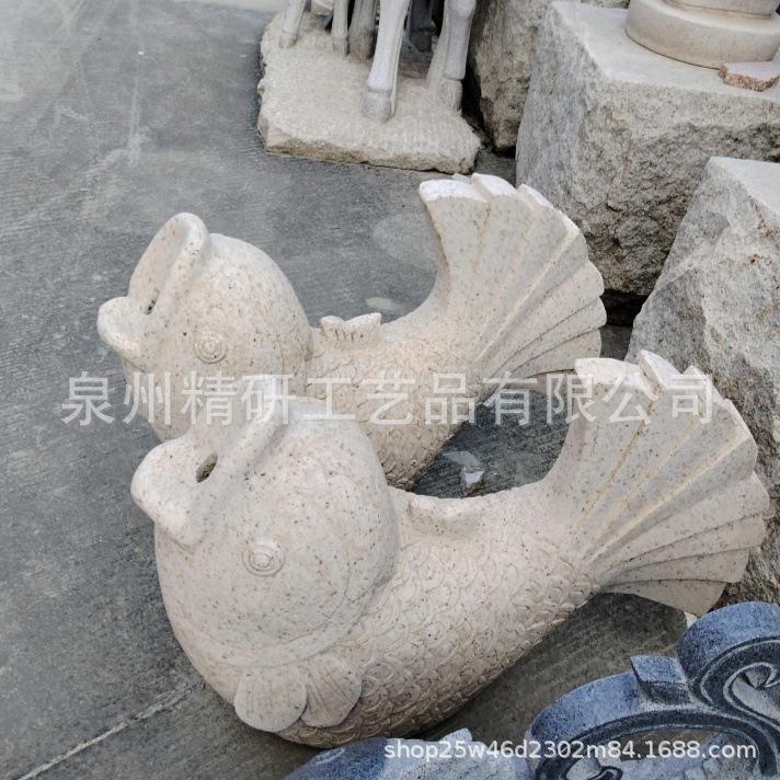 石鱼喷泉水鱼水雕池喷水大理石金鱼财鲤鱼别墅寺院gfv112生流石头