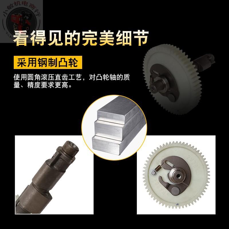 10KW力帆2V77汽油发电机配件SHT1G默认项1500X6202V782双V8缸0凸