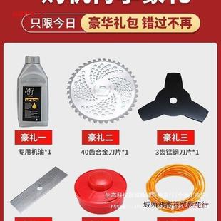 手推式割草机锄多SKV功草小型汽油微耕能机开沟机割灌机松机土改