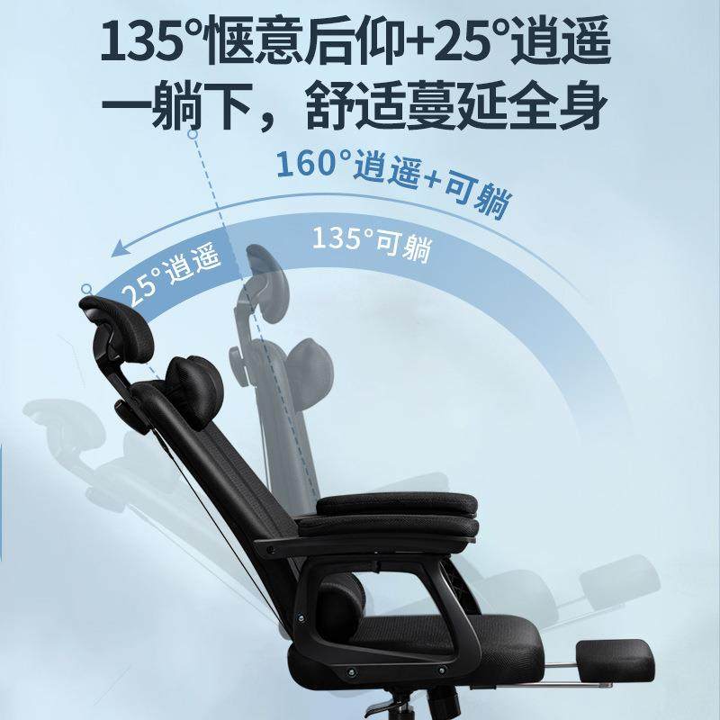 可躺靠布背座家用舒久坐网人体工学椅子电脑椅椅办适YT-501公椅升