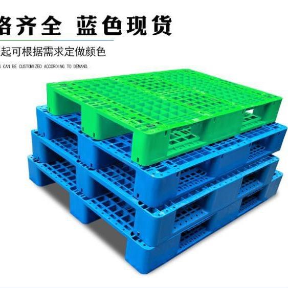 塑料川字形盘托叉现货标准车式防卡板潮/内加钢管可上货架栈/网格