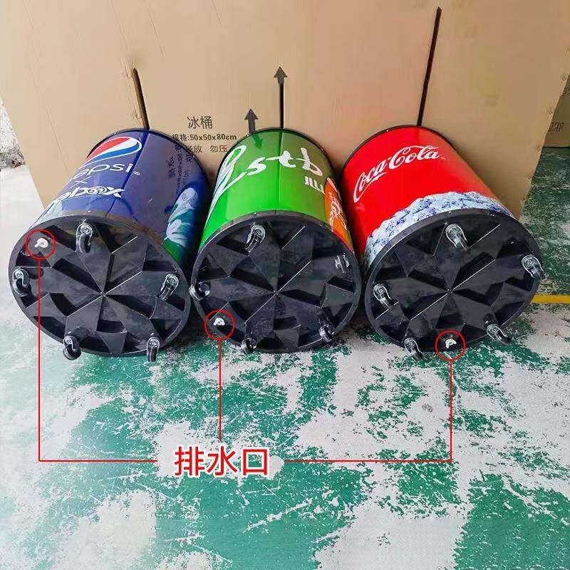 新桶款011凸盖冰桶广告冰促0销冰桶10升保温冰桶桶塑料冰大容量冰