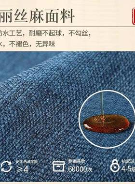 桌约旗现茶577代茶席防水桌布lo布go茶旗垫布中式新中式简茶台艺