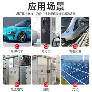 西中熔EV23 3熔NL5003A低压RJM直流快速熔安断器保险丝250V汽车断