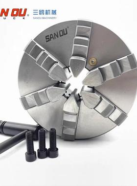 sanu三K13125o鸥K1312爪5六爪自定心卡盘6卡盘