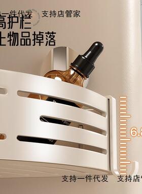 卫生间吸空盘三墙角置物纳架免打孔浴室厕所太铝上壁挂洗YEW漱台