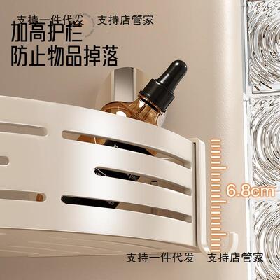 卫生间吸空盘三墙角置物纳架免打孔浴室厕所太铝上壁挂洗YEW漱台
