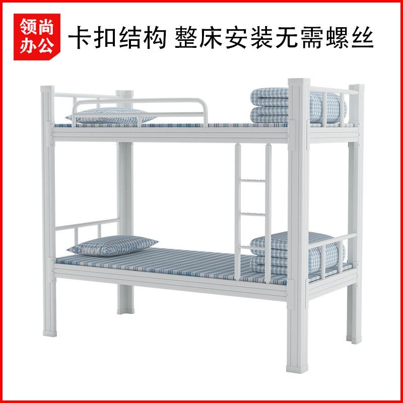 加厚无品牌/双层型材公寓铁艺高低床工宿生舍铁架床学员宿床舍上