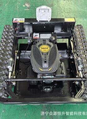 坦克越野款履带除草机 自走式除草机 众源ZY800Dpro型履带打草机