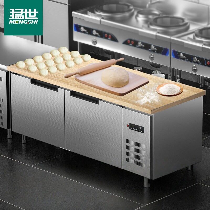 猛世砧板柜冰箱带案板式厨房不锈钢冷藏柜冰柜案台商用冷冻工作台