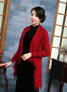 配旗袍外搭外套春秋开衫中长款长袖复古2021新款女针织喜婆婆披肩