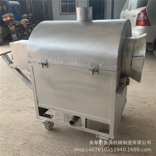 全自动电磁滚筒炒货机 带壳花生翻炒机 不锈钢松子炒锅报价