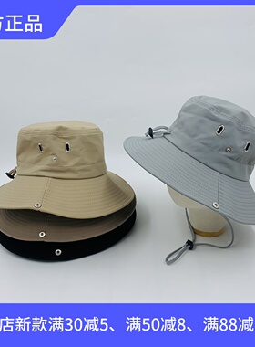 热人花夏天遮阳防晒渔夫盆帽户外透气太阳帽旅游登山布帽51934