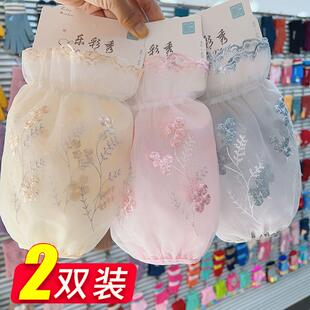 2024新款袖套女秋冬袖筒可爱办公羽绒服专用网纱耐磨秋冬网红双层