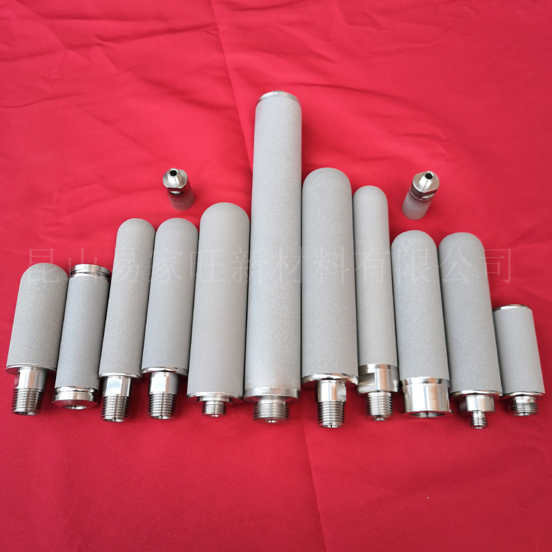 Cems烟气采样探头滤芯 钛合金滤芯 取样管粉末烧结过滤器 湿度仪