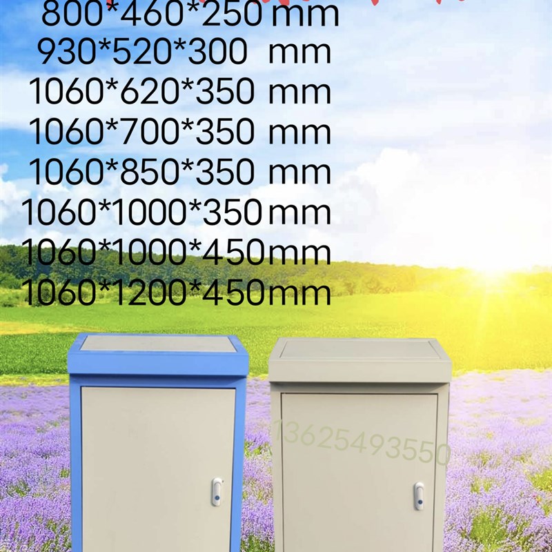 琴式 斜面操作台 机械配套操控台PLC电气控制柜触摸屏电气柜