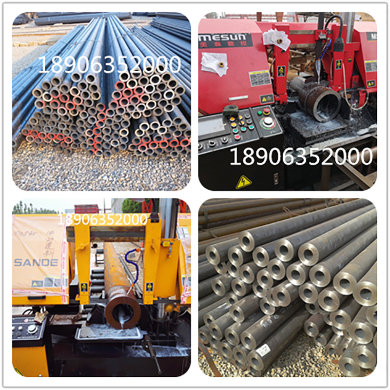 专业切割45号A3无缝钢管精密Q345大小口径碳钢厚薄壁铁管空心圆管