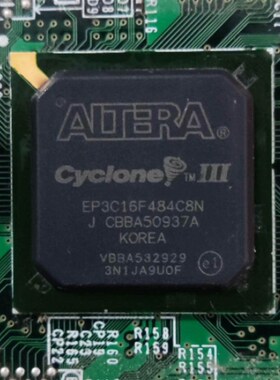 EP3C16F484C8N割板出 一起6个
